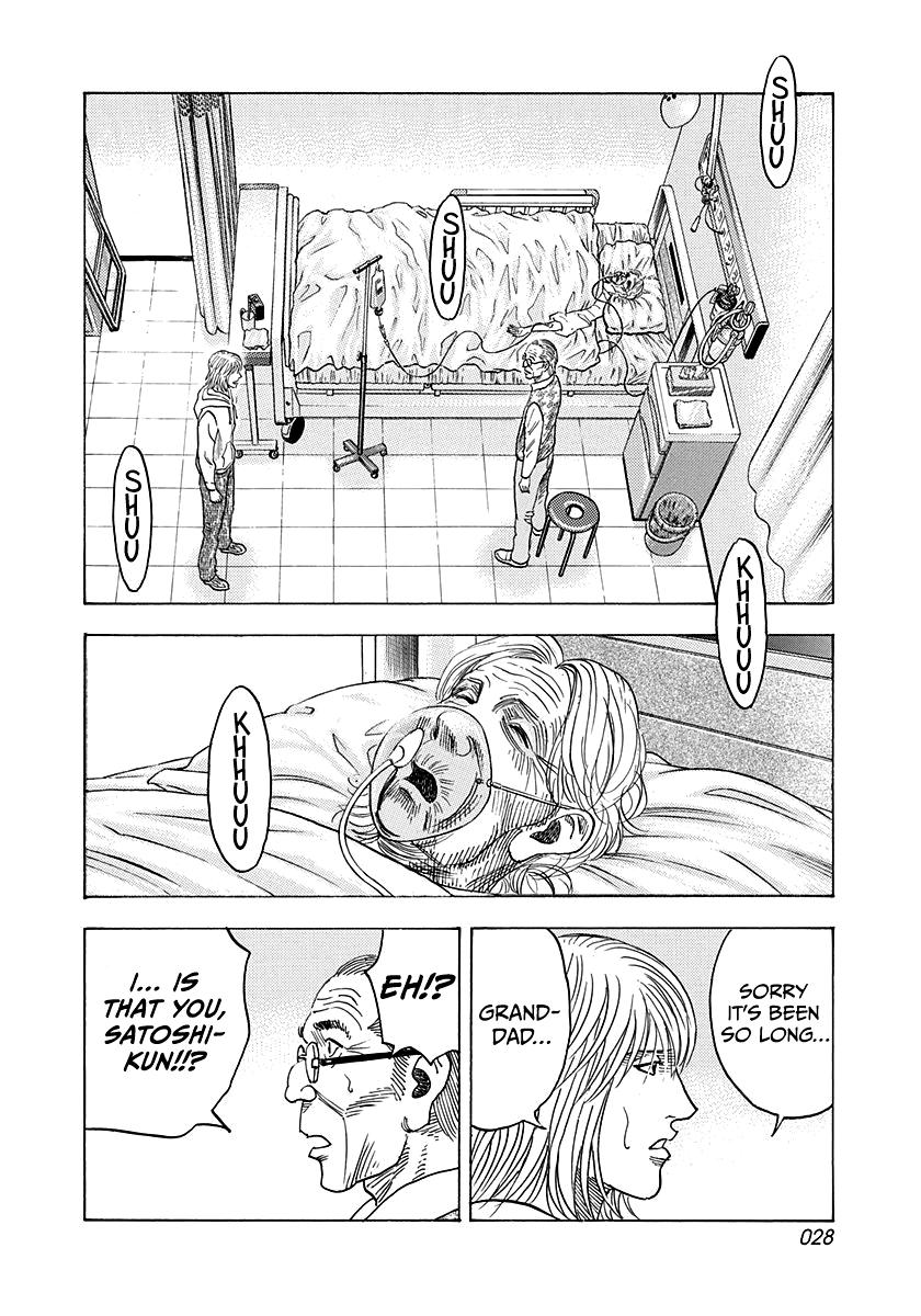 Countach Chap 181 - Next Chap 182