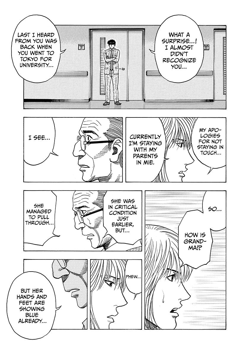 Countach Chap 181 - Next Chap 182