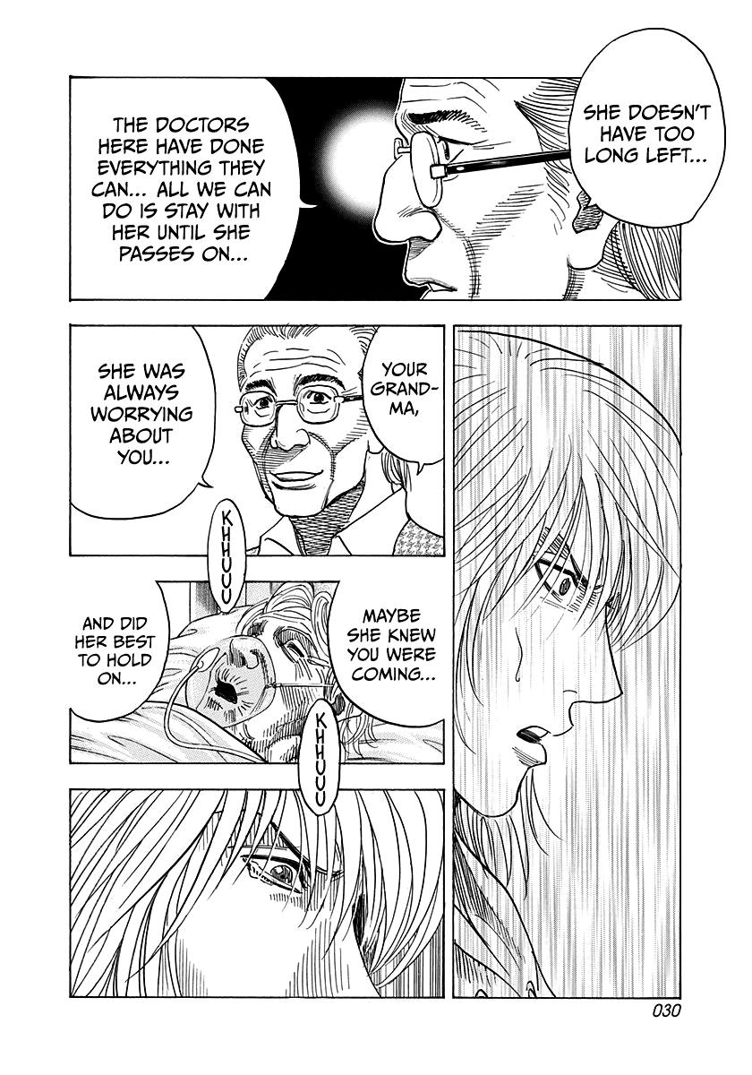 Countach Chap 181 - Next Chap 182