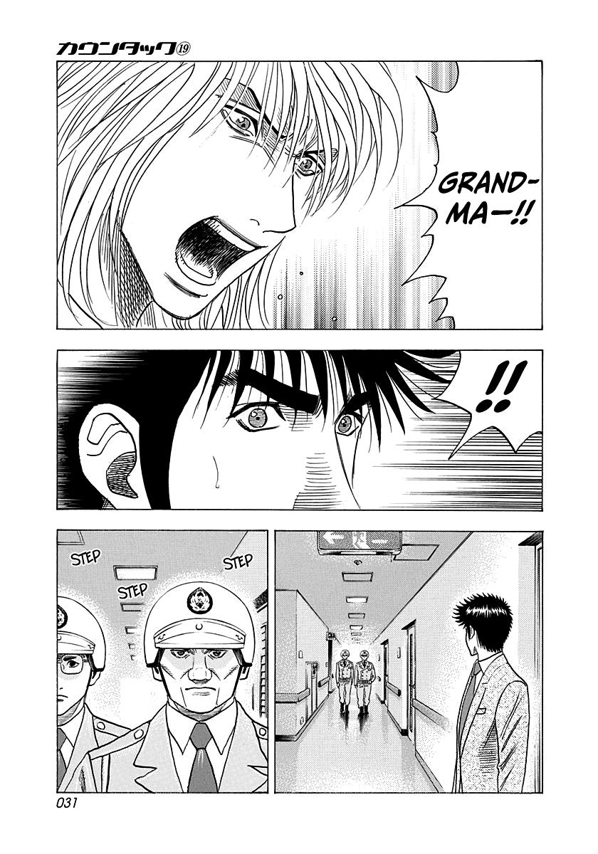 Countach Chap 181 - Next Chap 182