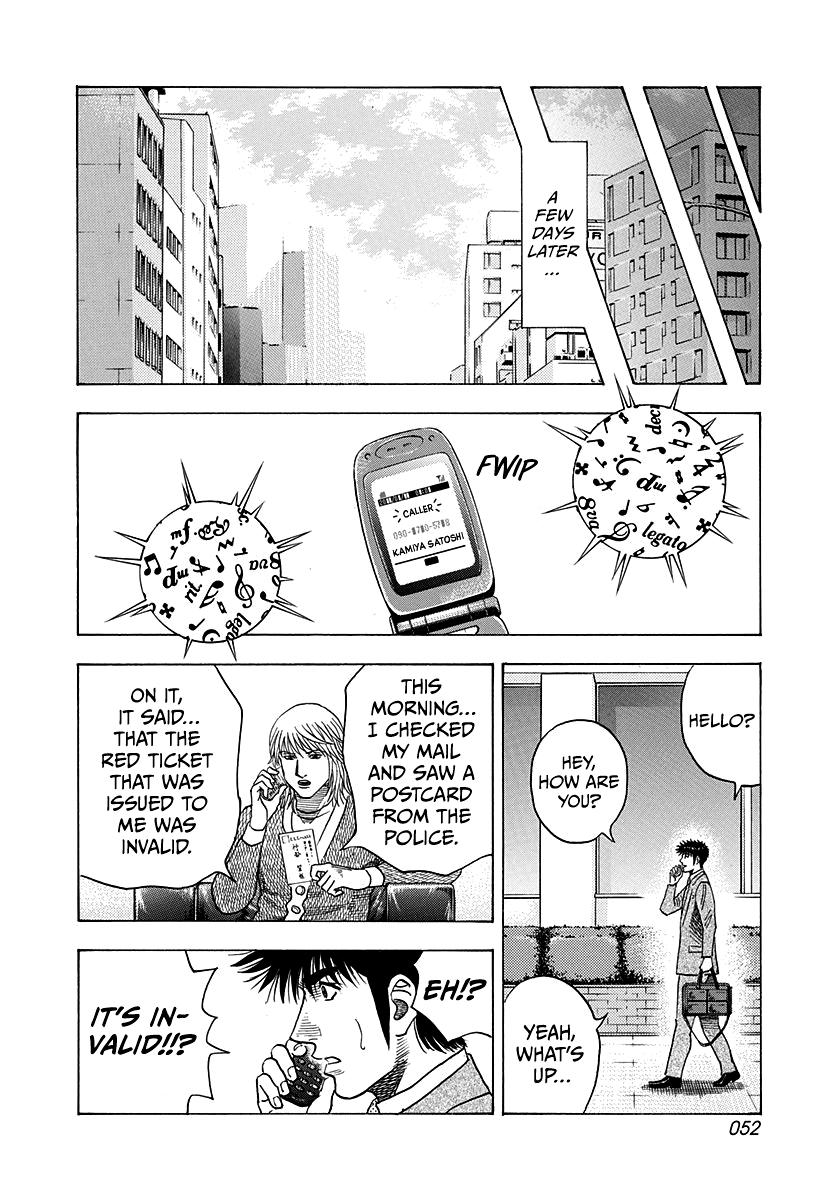 Countach Chap 182 - Next Chap 183