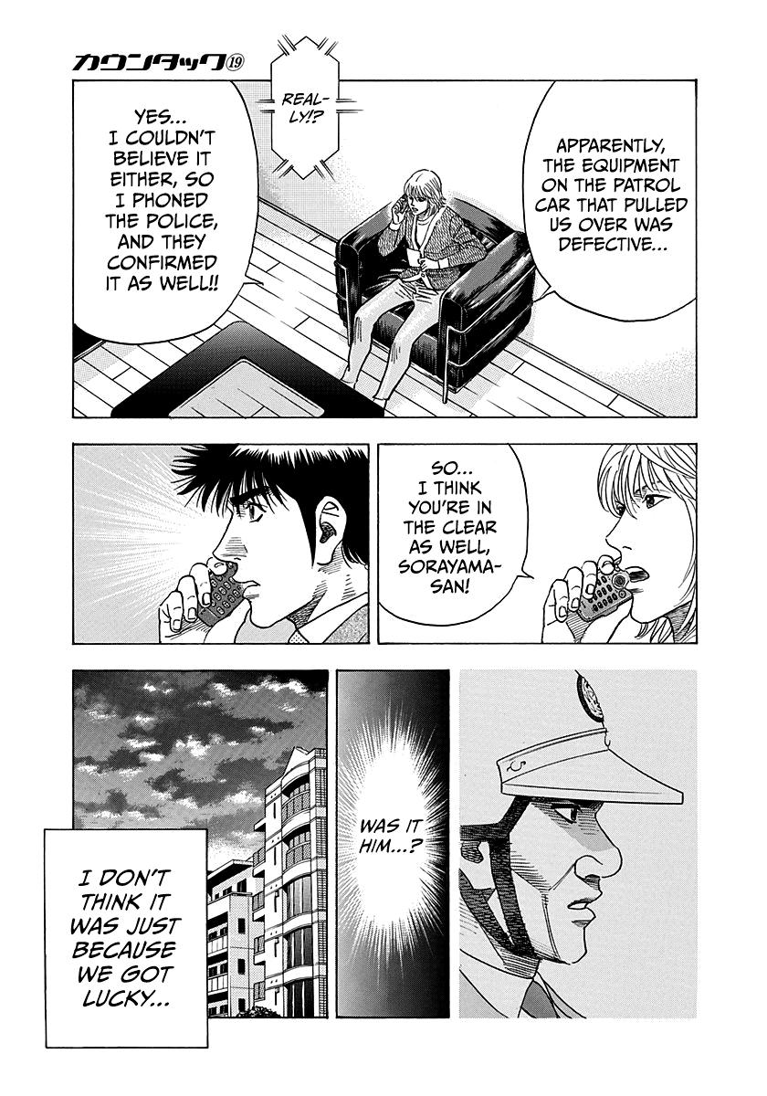 Countach Chap 182 - Next Chap 183