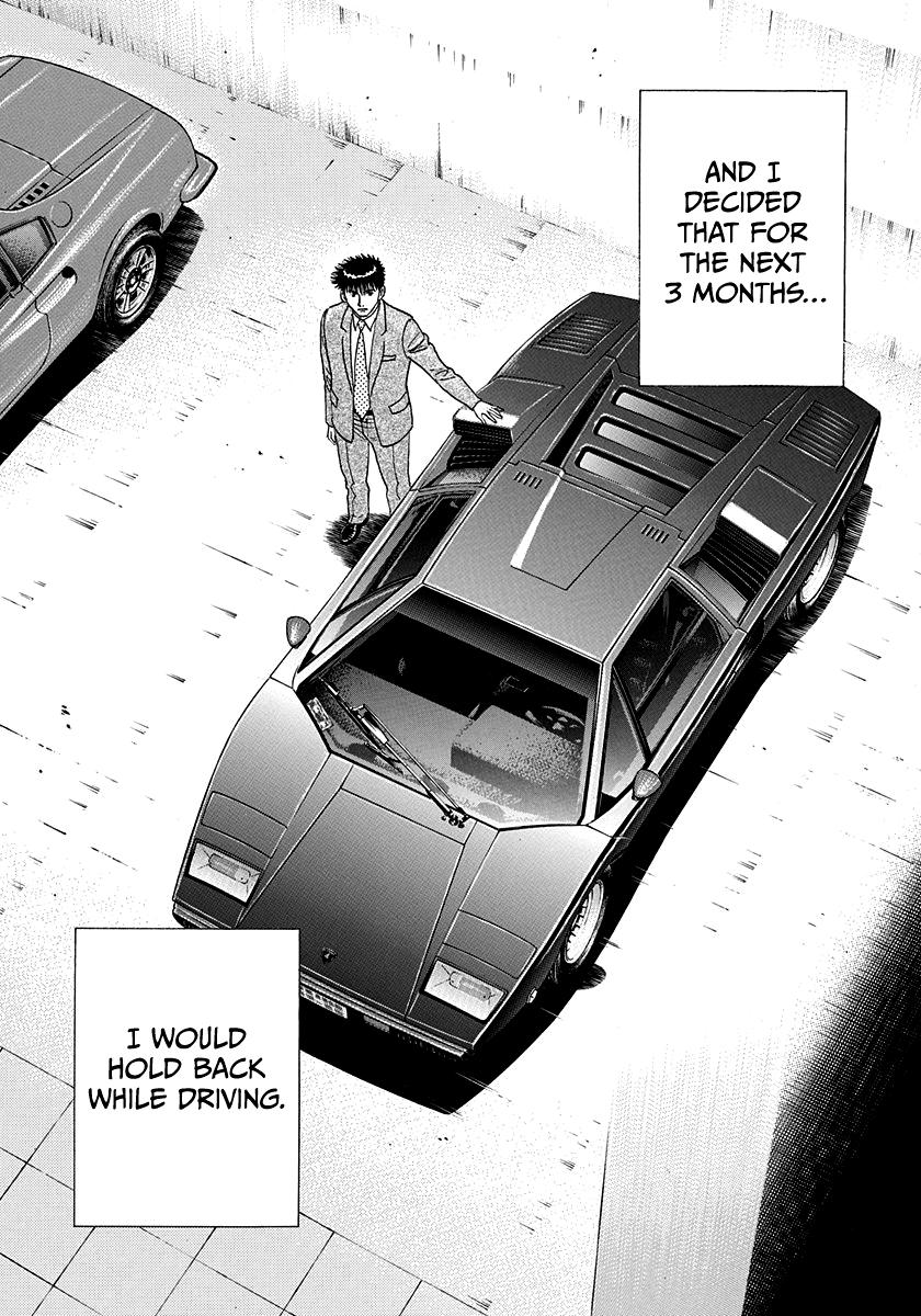Countach Chap 182 - Next Chap 183