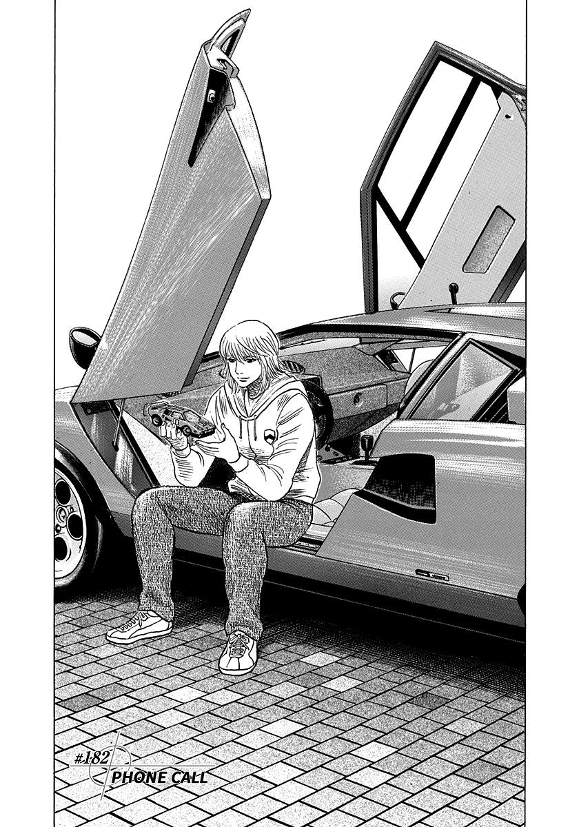 Countach Chap 182 - Next Chap 183