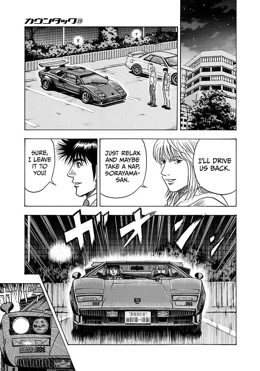 Countach Chap 182 - Next Chap 183