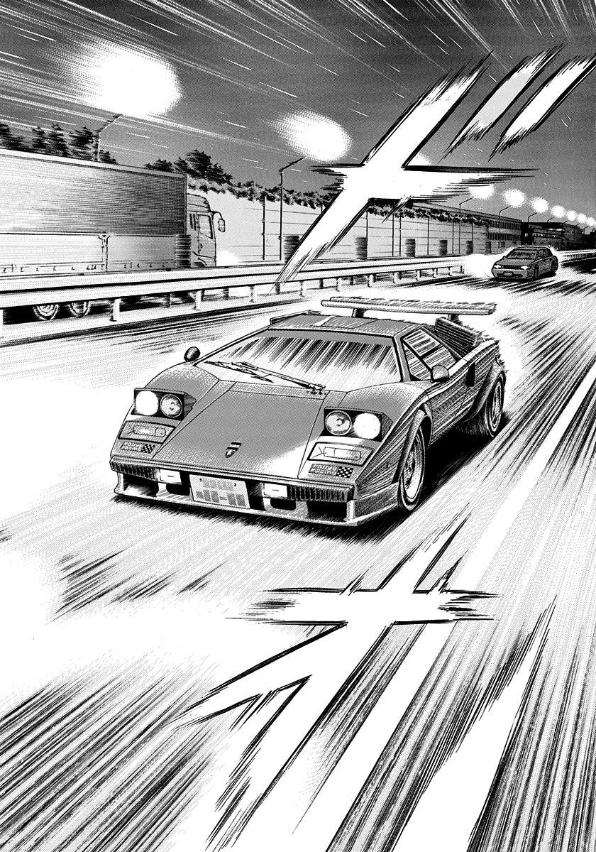Countach Chap 182 - Next Chap 183