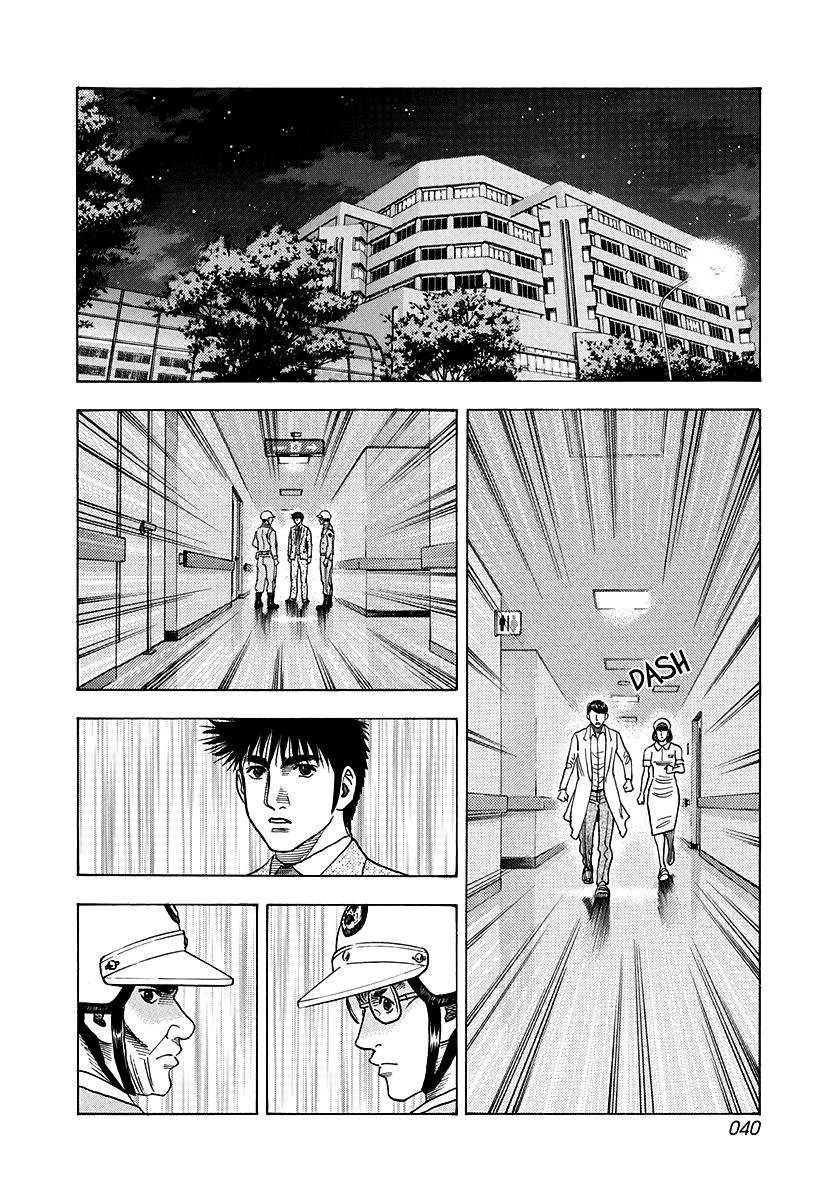 Countach Chap 182 - Next Chap 183