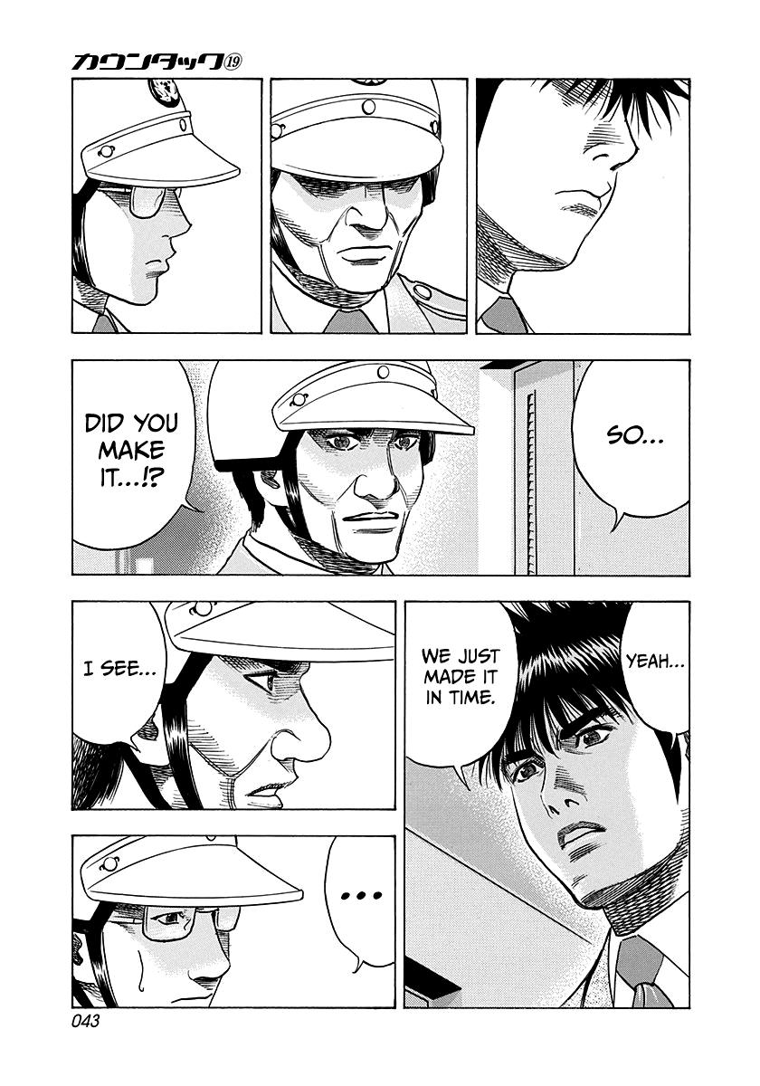 Countach Chap 182 - Next Chap 183