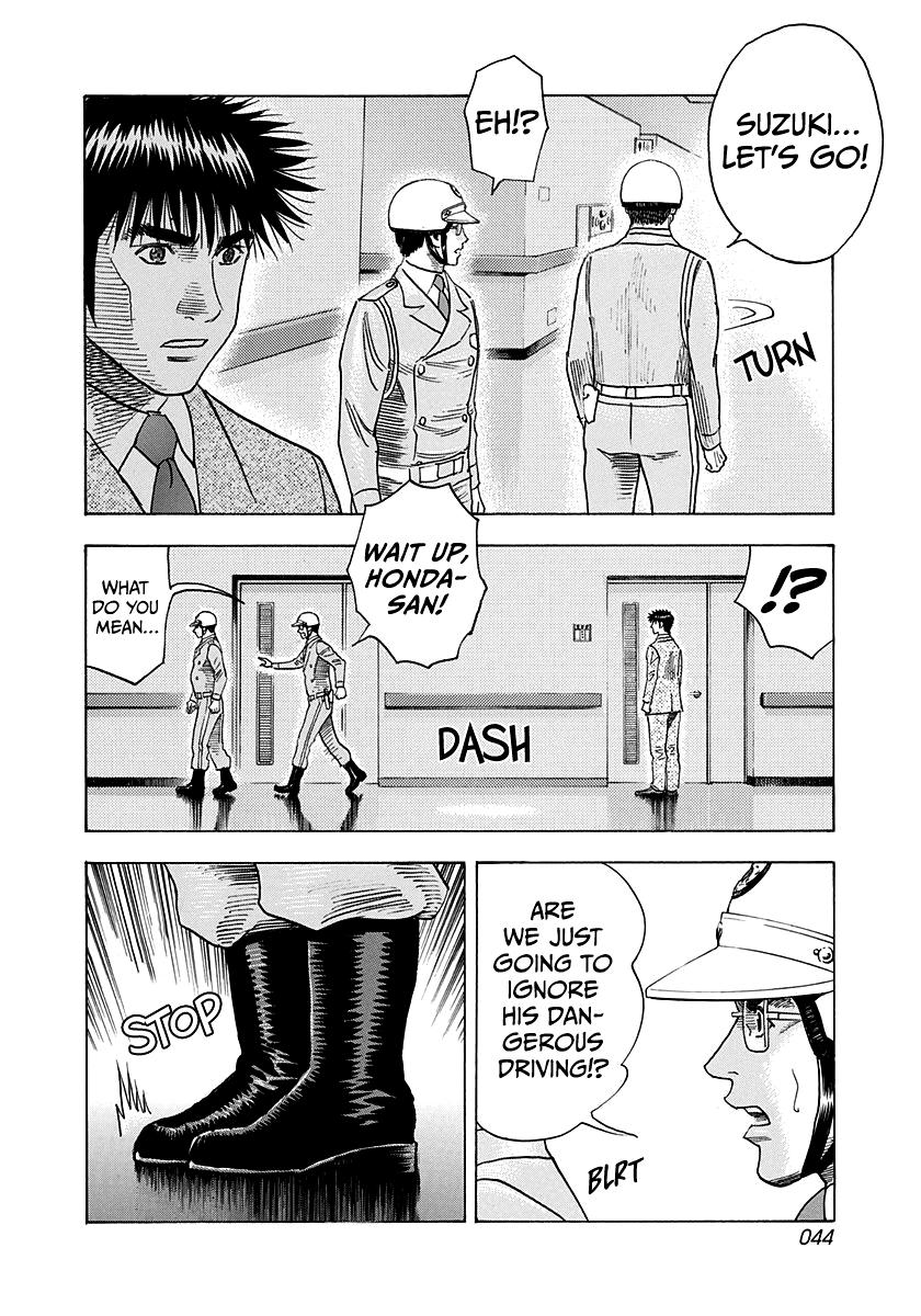 Countach Chap 182 - Next Chap 183