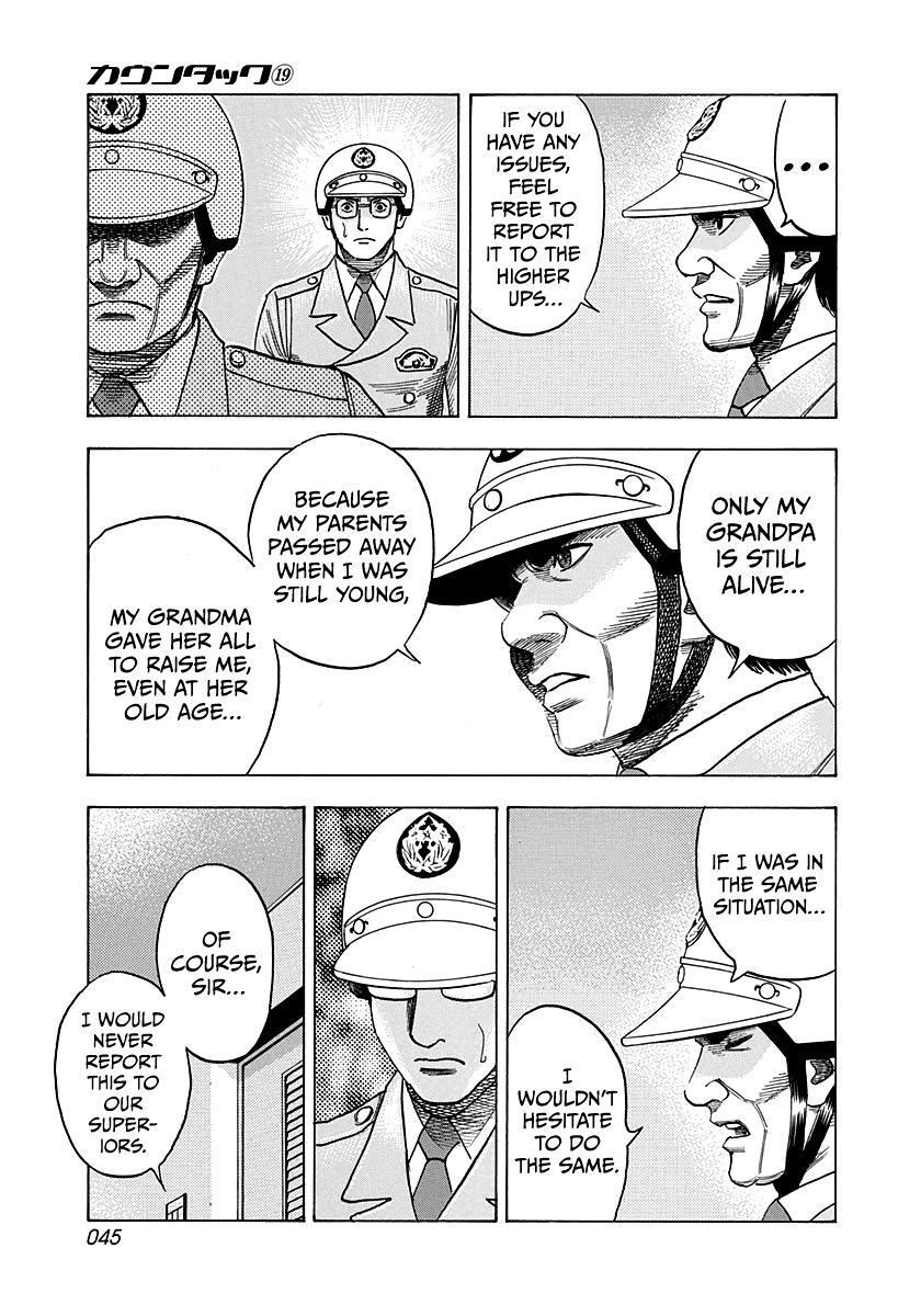 Countach Chap 182 - Next Chap 183