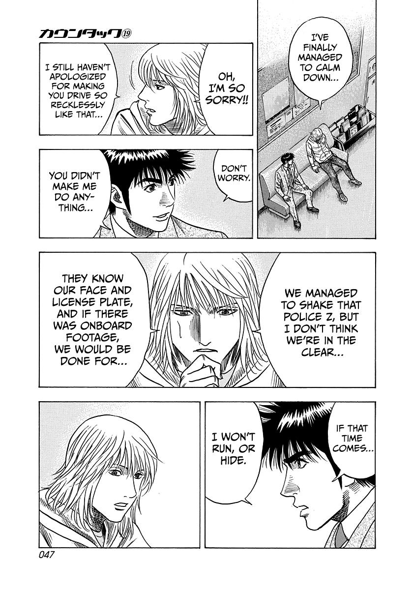 Countach Chap 182 - Next Chap 183