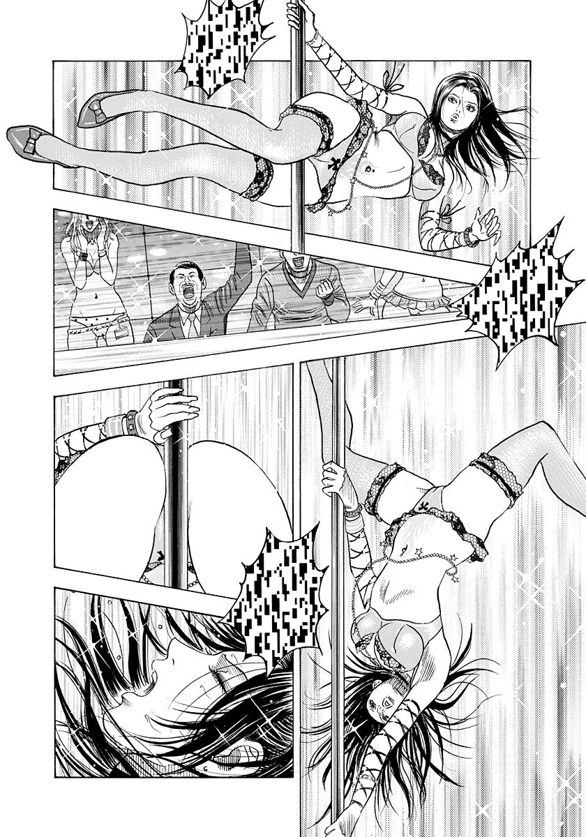 Countach Chap 183 - Next Chap 184