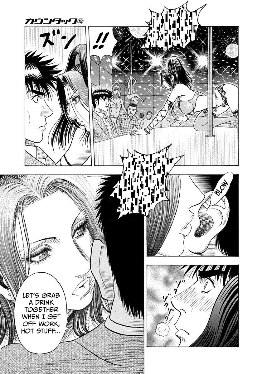 Countach Chap 183 - Next Chap 184