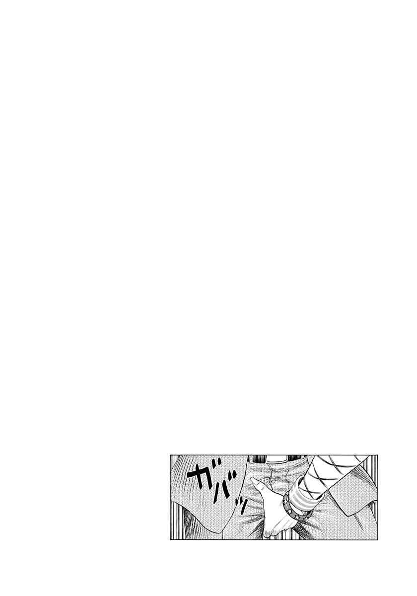 Countach Chap 183 - Next Chap 184