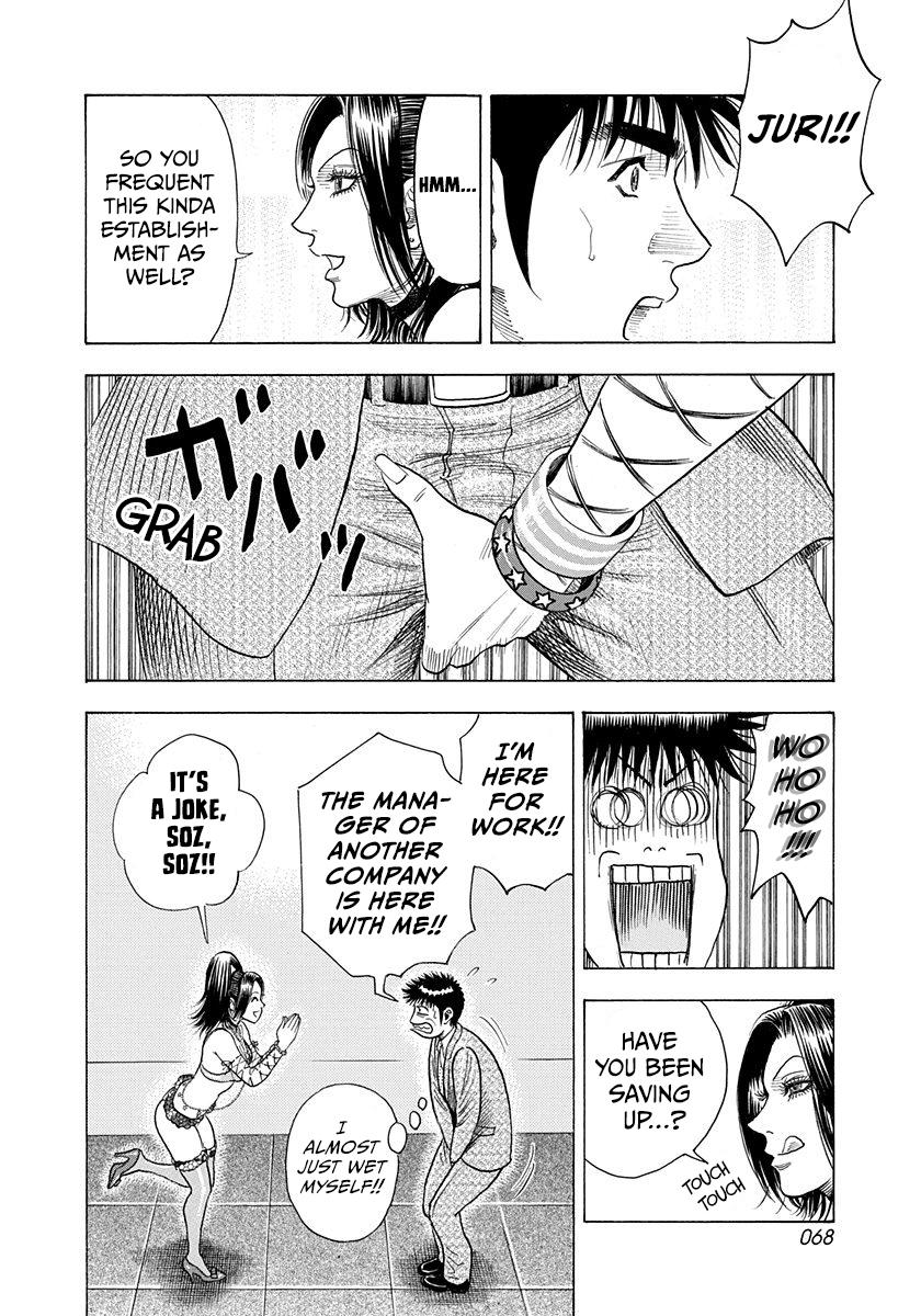 Countach Chap 183 - Next Chap 184