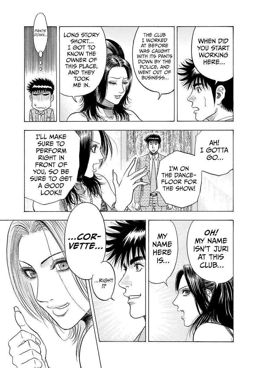 Countach Chap 183 - Next Chap 184