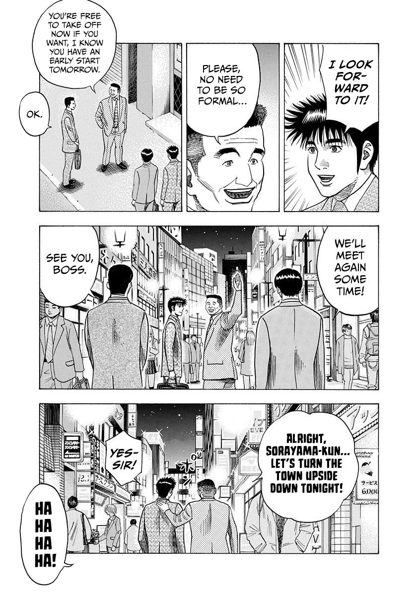 Countach Chap 183 - Next Chap 184