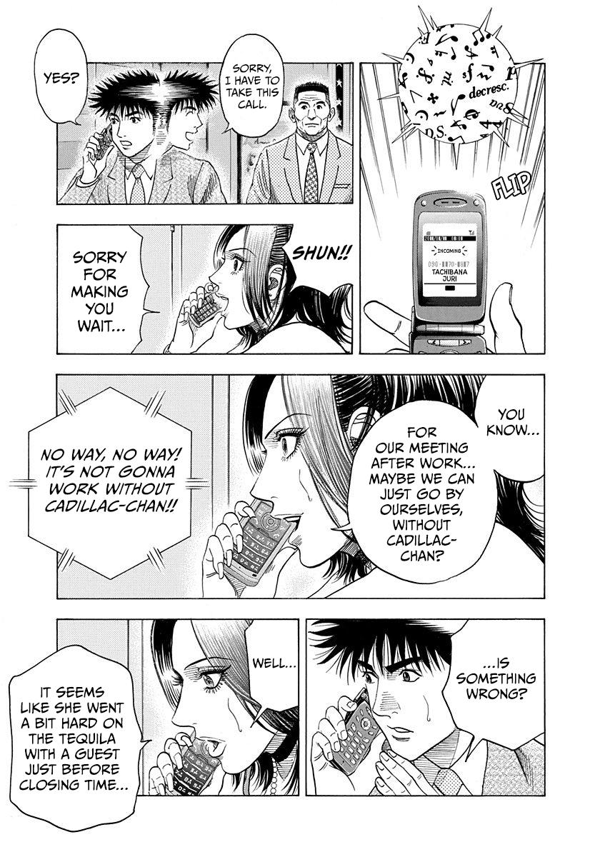 Countach Chap 184 - Next Chap 185