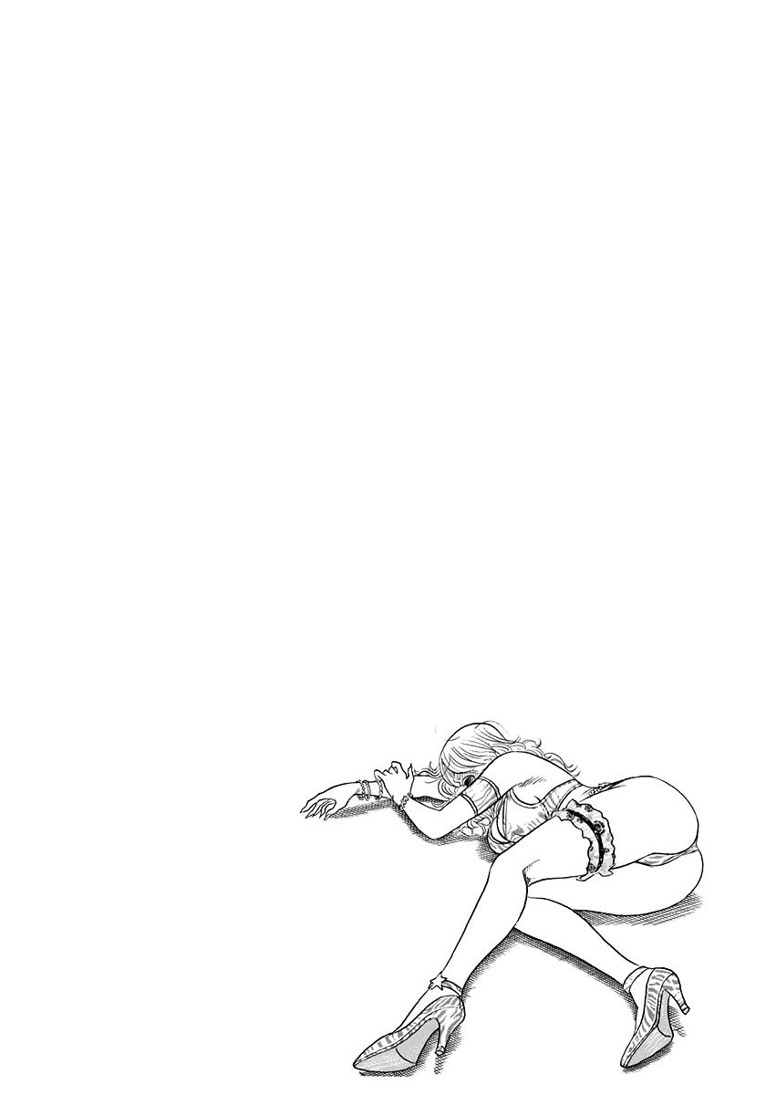 Countach Chap 184 - Next Chap 185