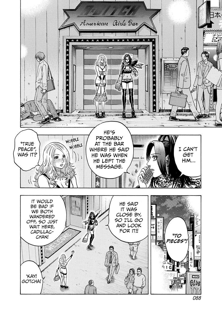 Countach Chap 184 - Next Chap 185