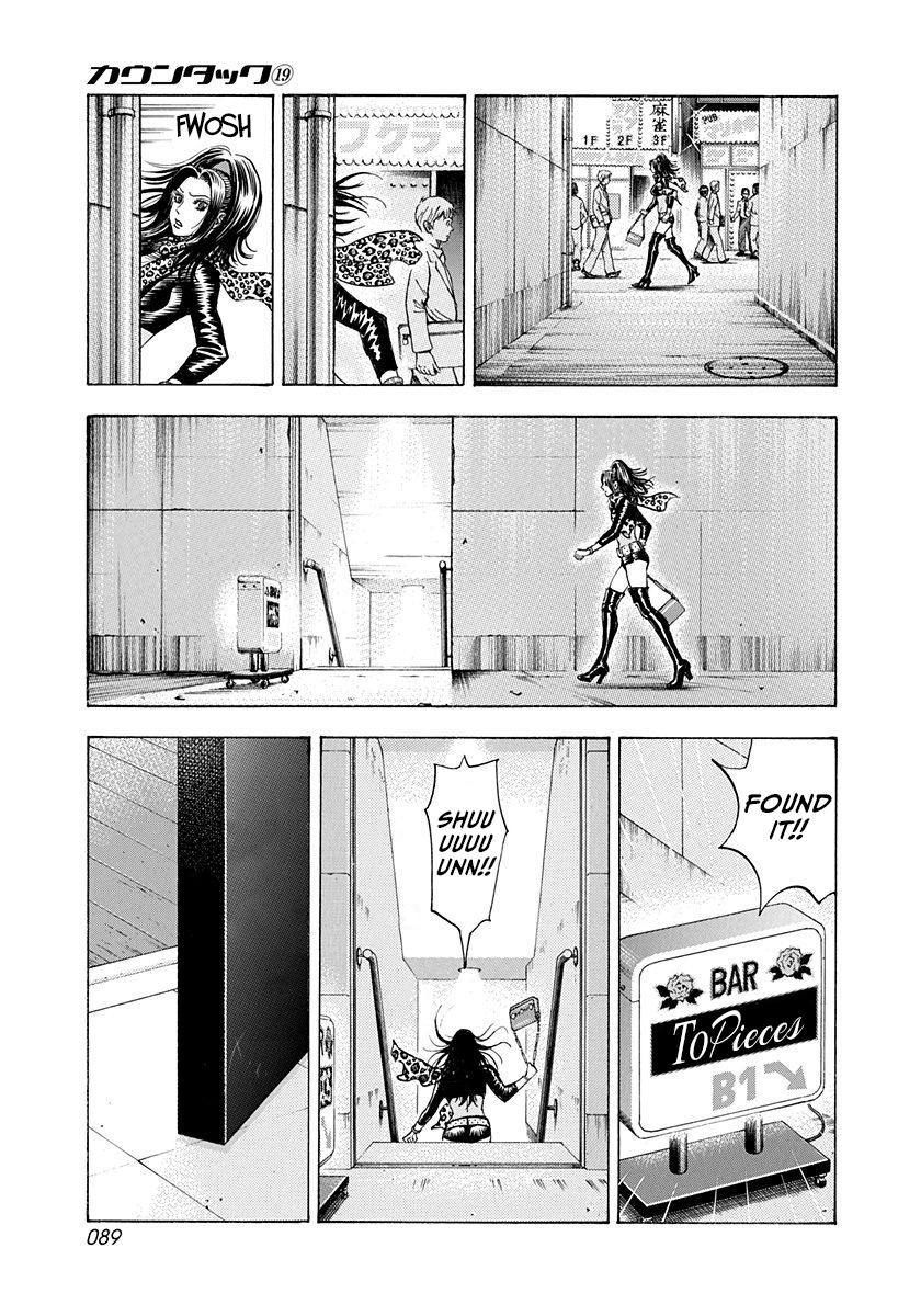 Countach Chap 184 - Next Chap 185