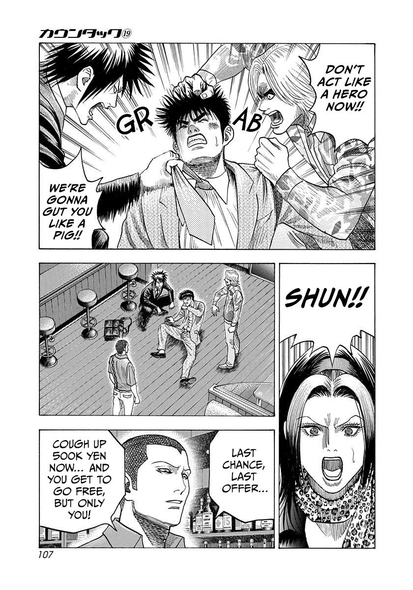 Countach Chap 185 - Next Chap 186