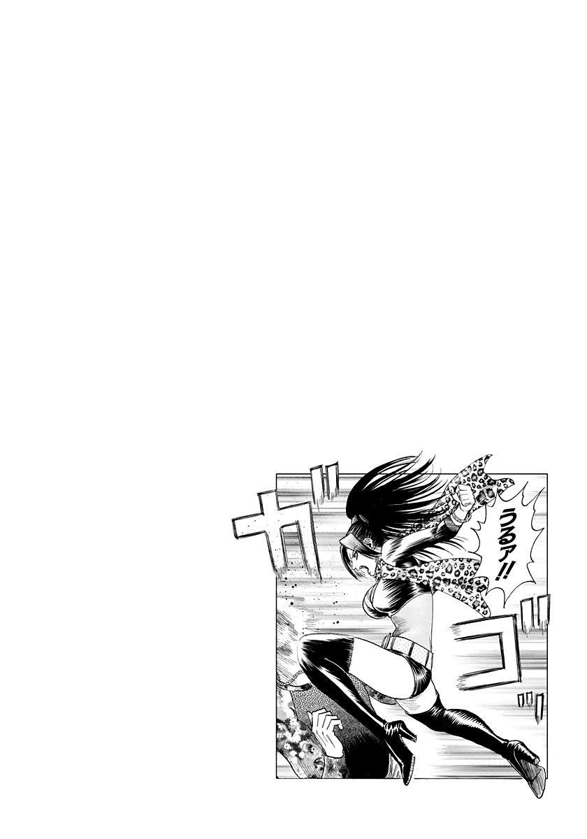 Countach Chap 185 - Next Chap 186