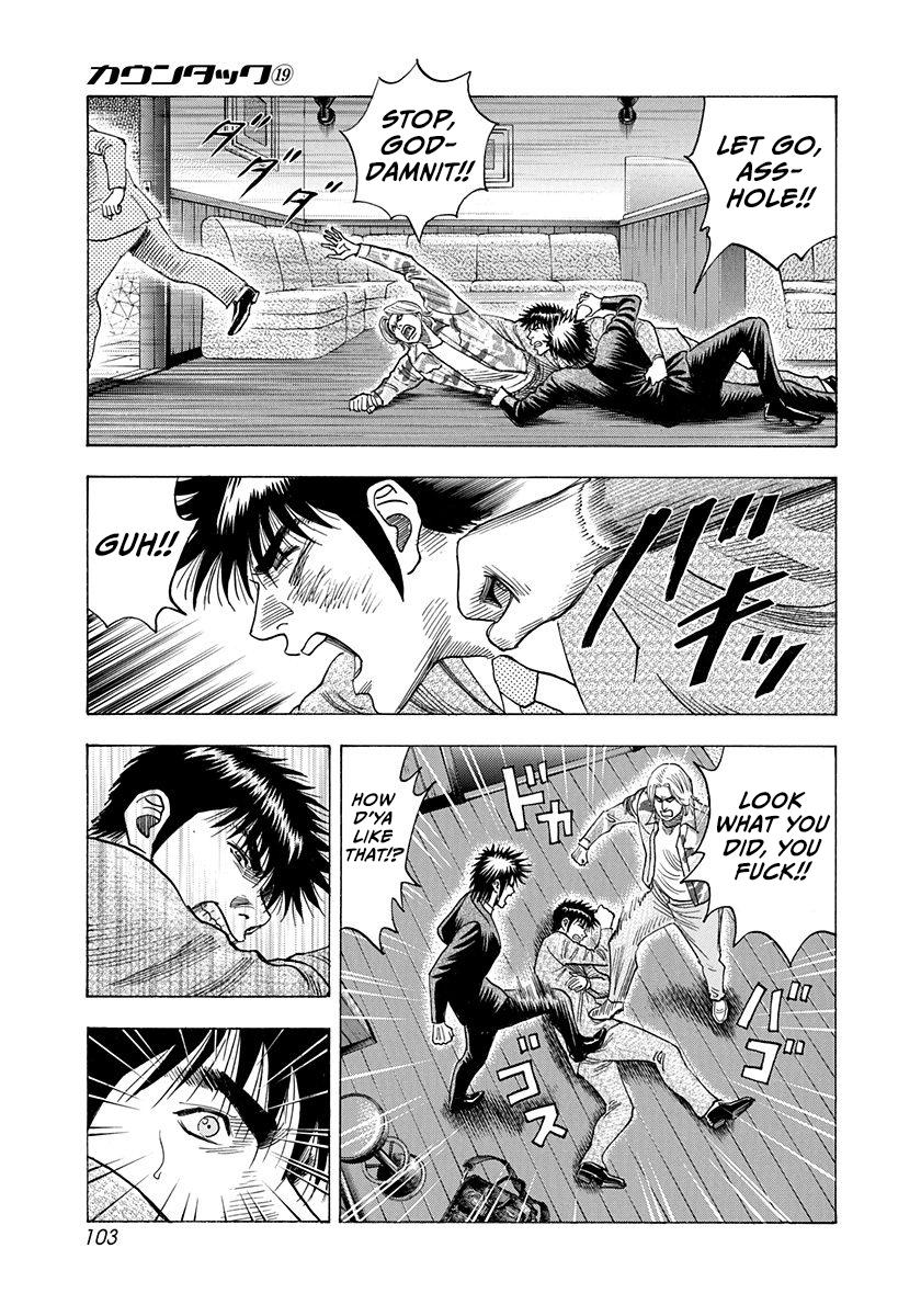 Countach Chap 185 - Next Chap 186