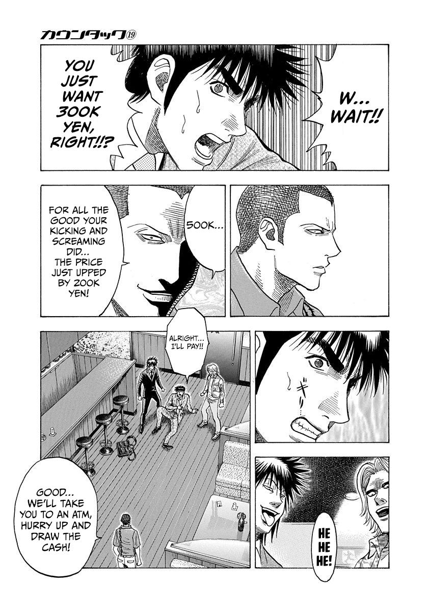 Countach Chap 185 - Next Chap 186