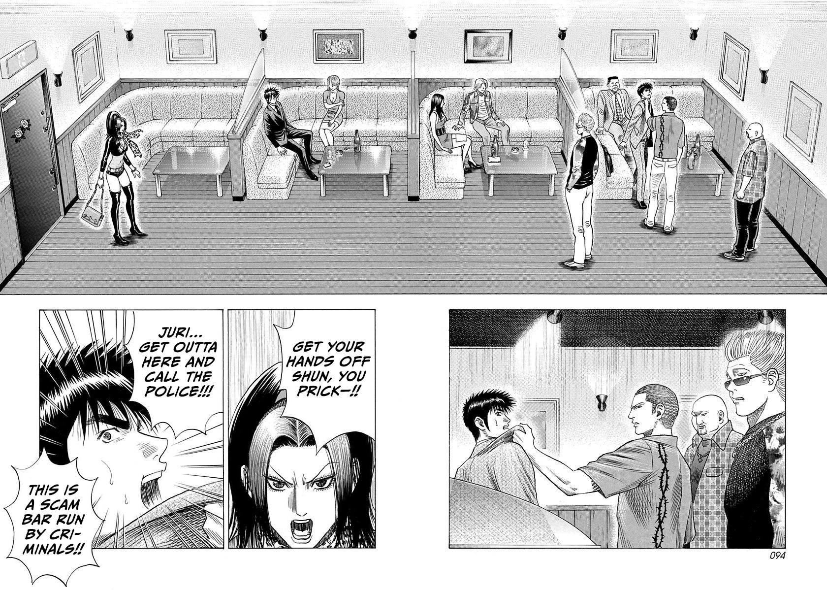 Countach Chap 185 - Next Chap 186