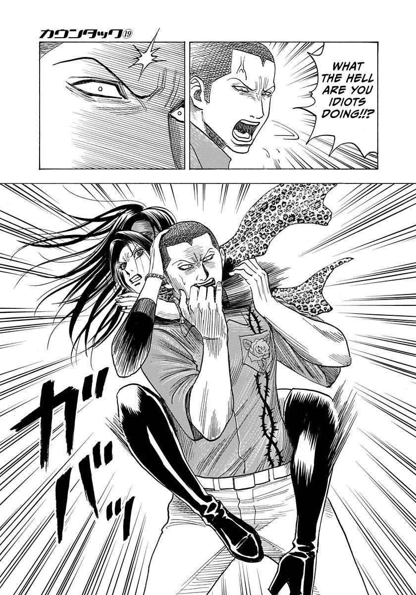 Countach Chap 185 - Next Chap 186