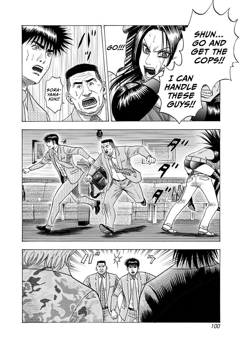 Countach Chap 185 - Next Chap 186