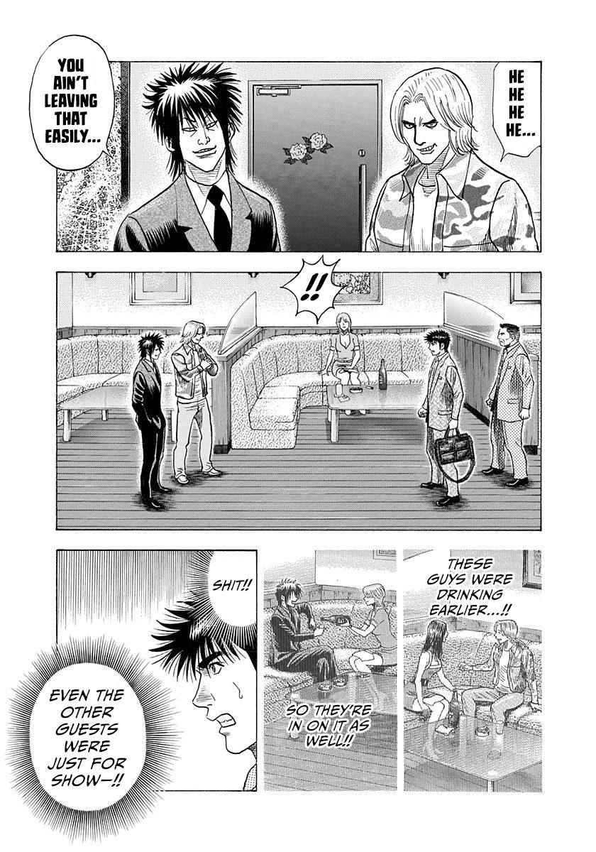 Countach Chap 185 - Next Chap 186