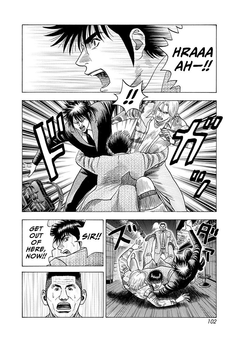 Countach Chap 185 - Next Chap 186