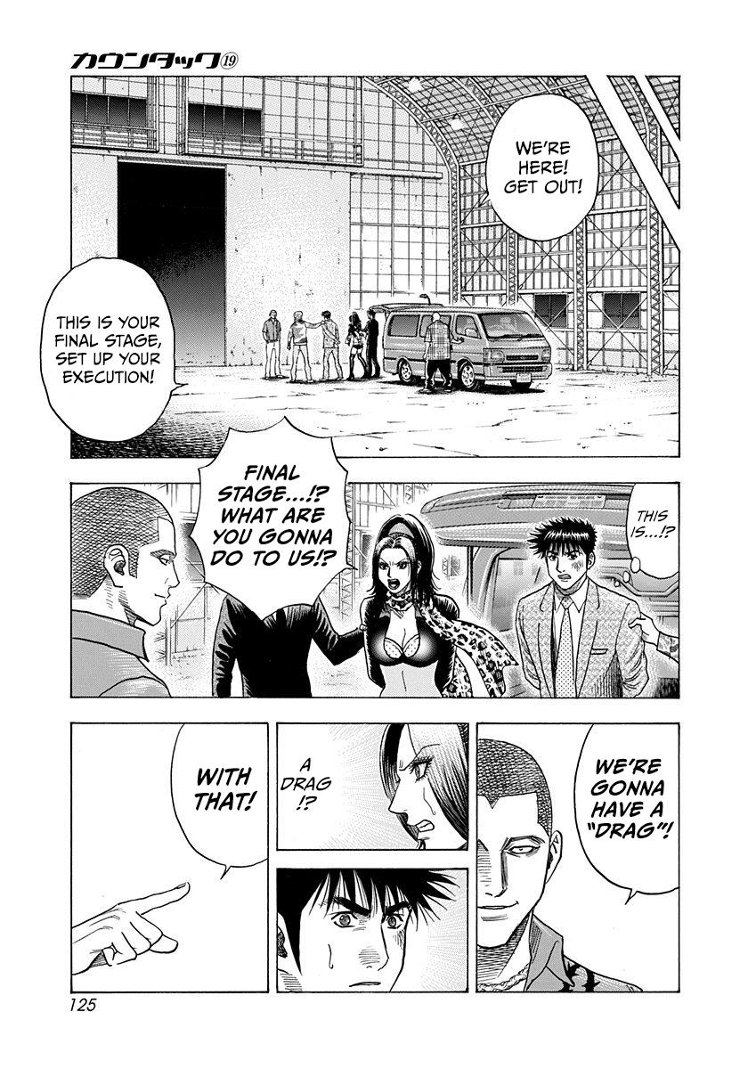 Countach Chap 186 - Next Chap 187