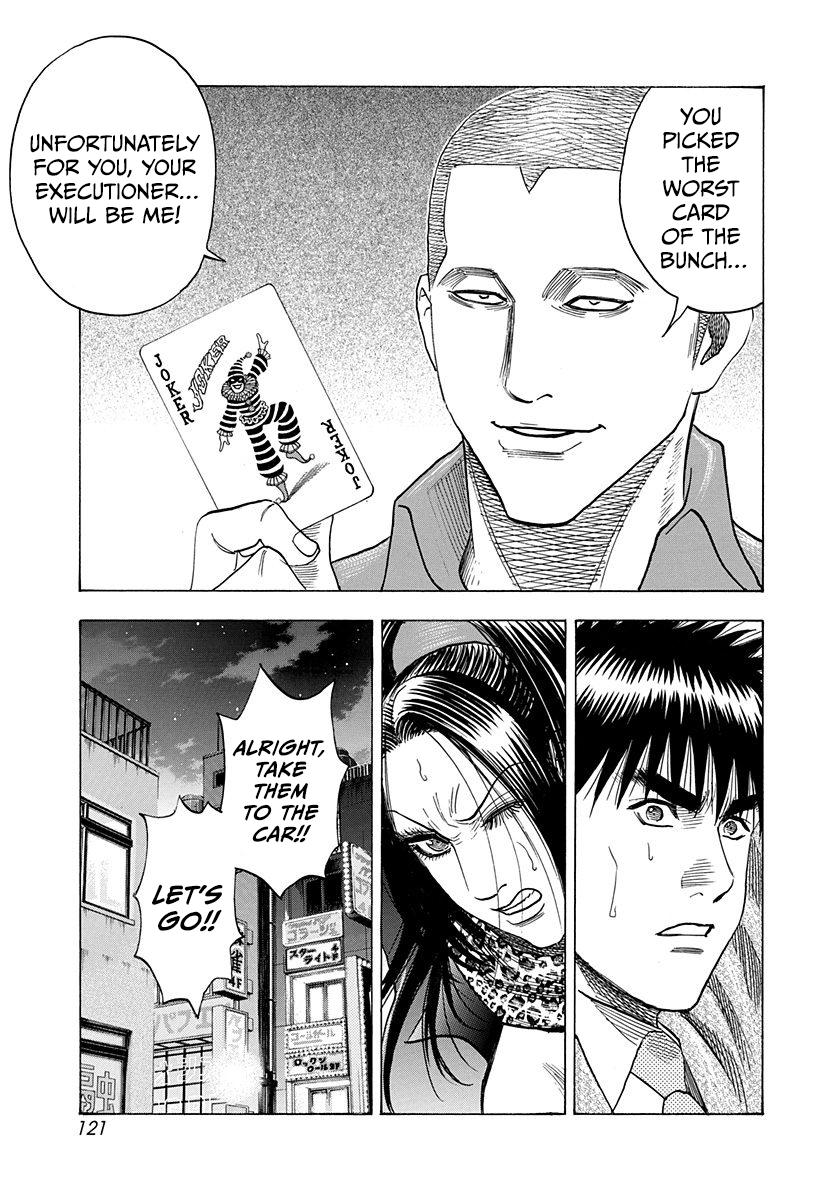 Countach Chap 186 - Next Chap 187