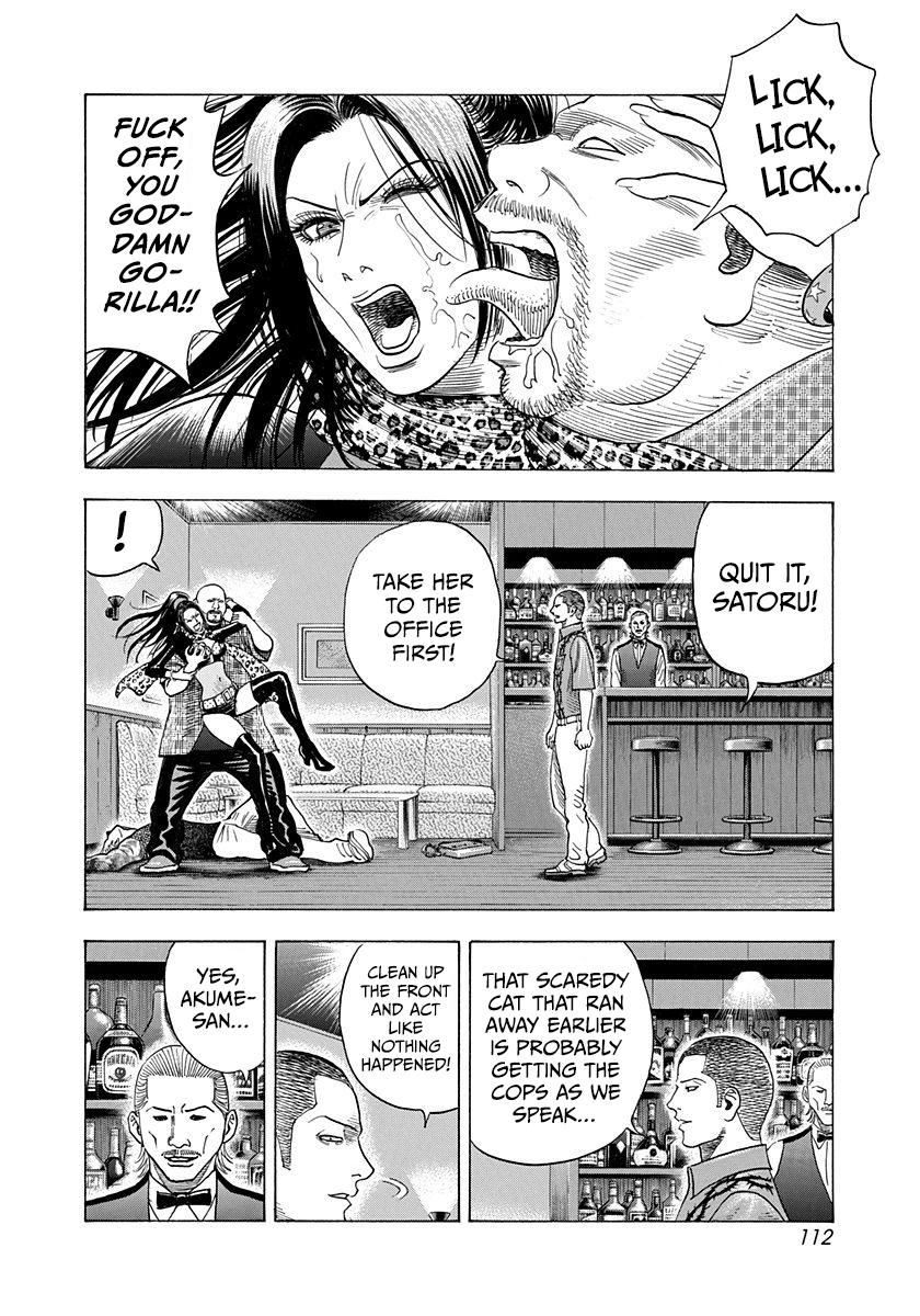 Countach Chap 186 - Next Chap 187