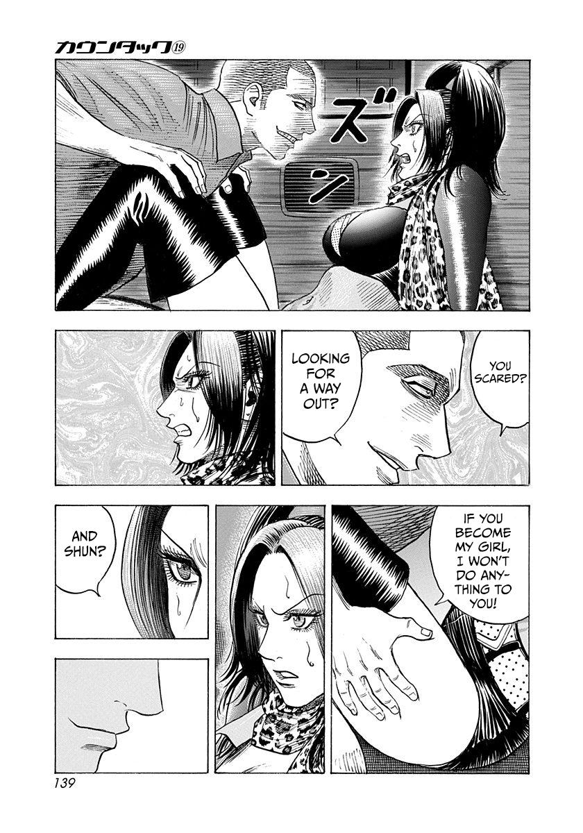 Countach Chap 187 - Next Chap 188