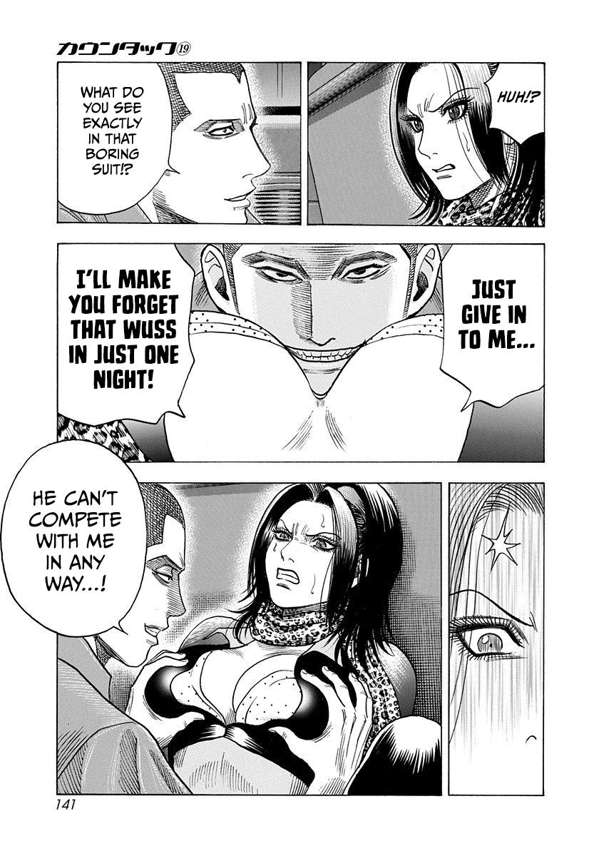 Countach Chap 187 - Next Chap 188