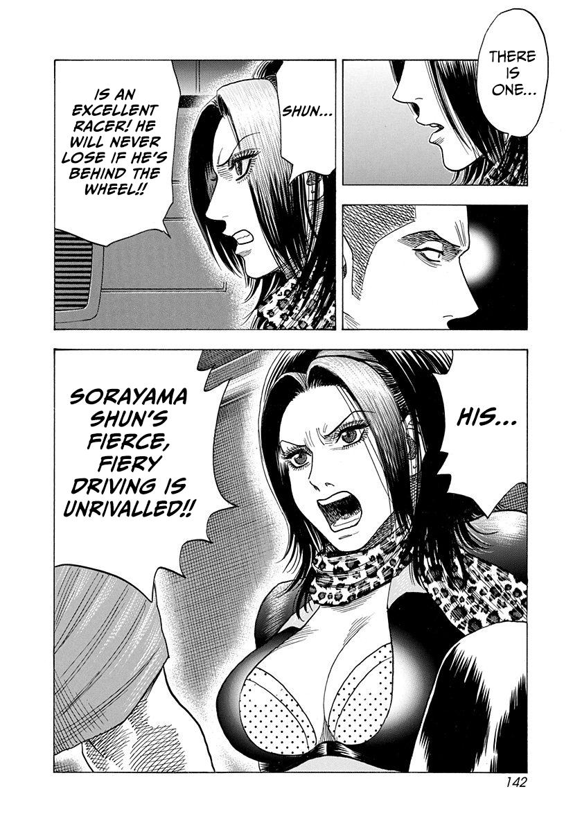 Countach Chap 187 - Next Chap 188