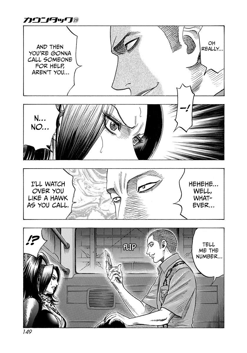 Countach Chap 188 - Next Chap 189