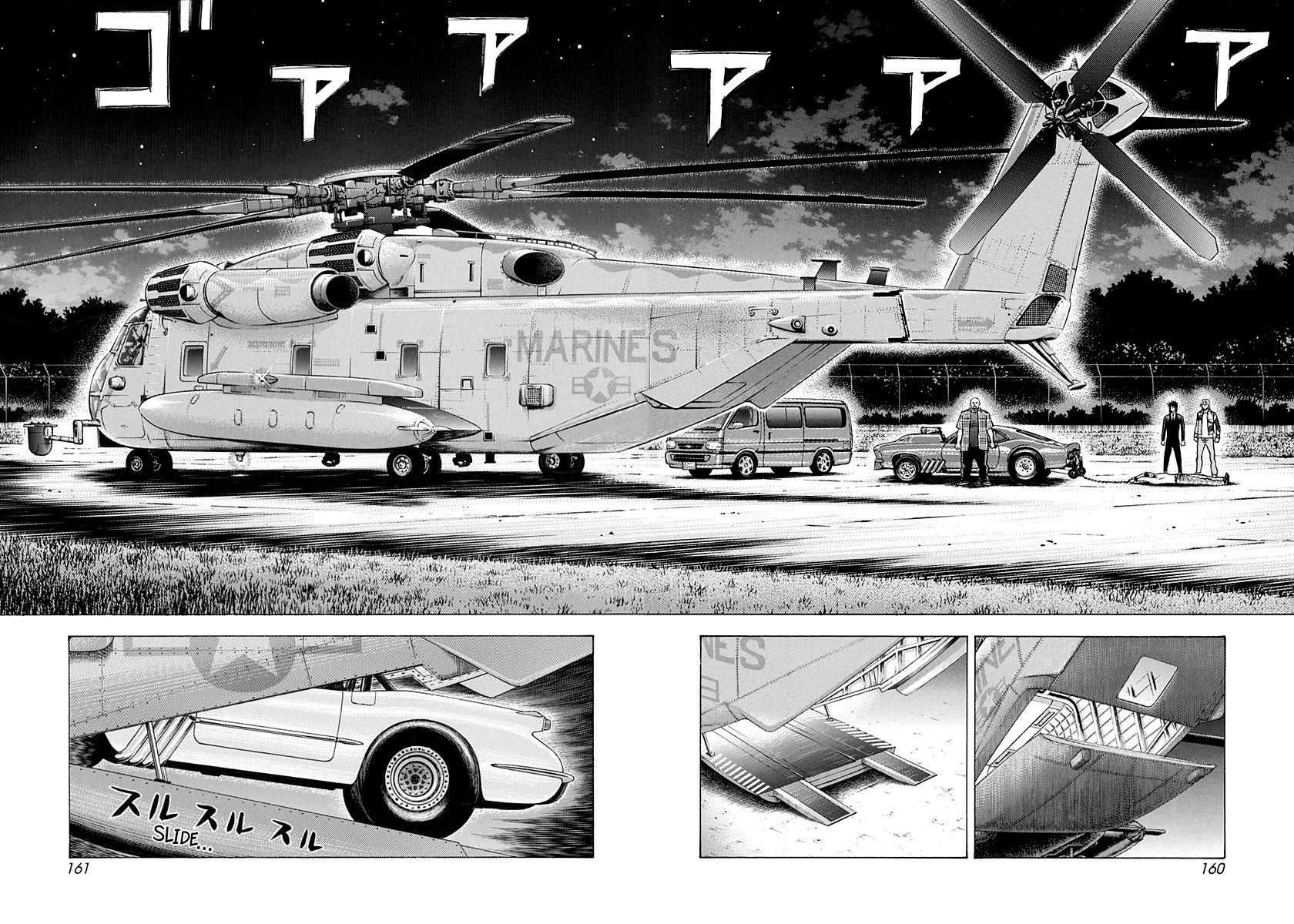 Countach Chap 188 - Next Chap 189