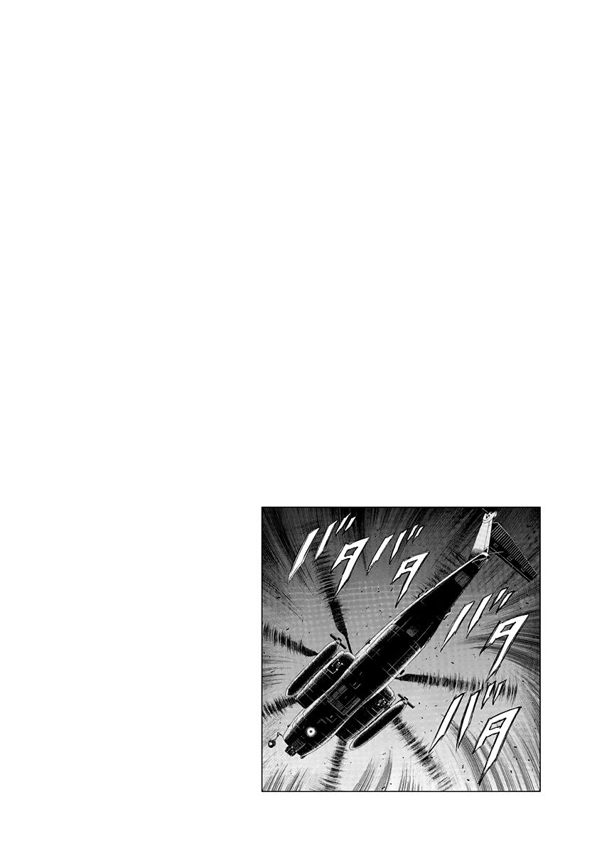 Countach Chap 188 - Next Chap 189