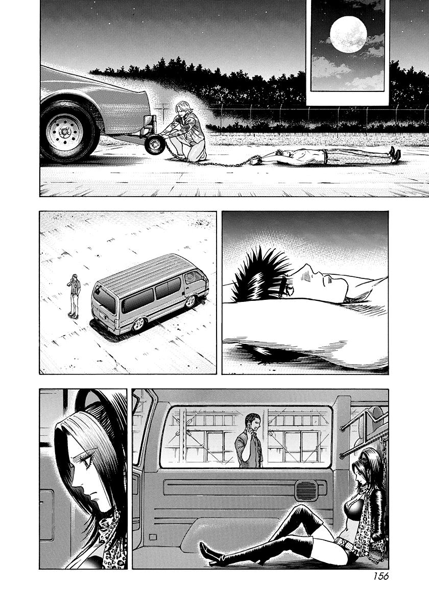 Countach Chap 188 - Next Chap 189