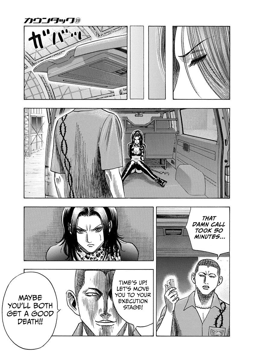 Countach Chap 188 - Next Chap 189