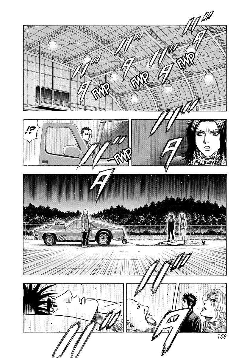 Countach Chap 188 - Next Chap 189