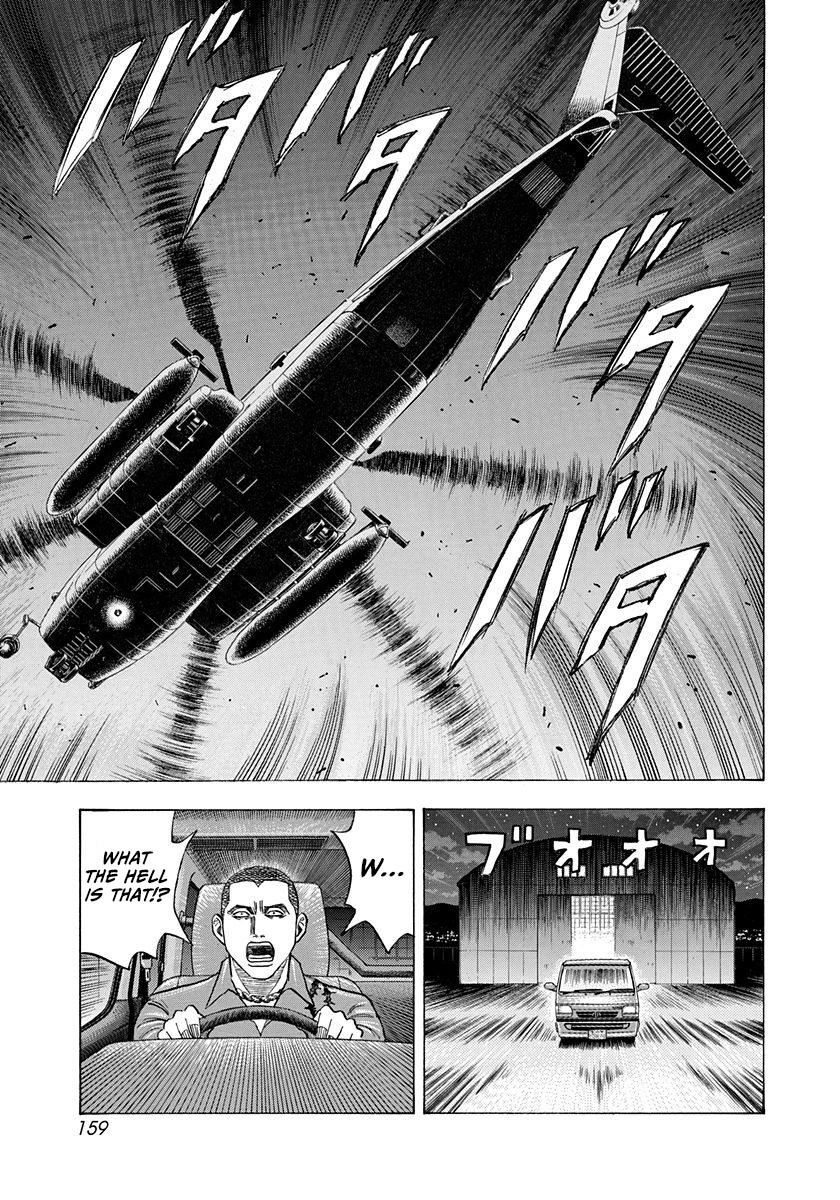 Countach Chap 188 - Next Chap 189