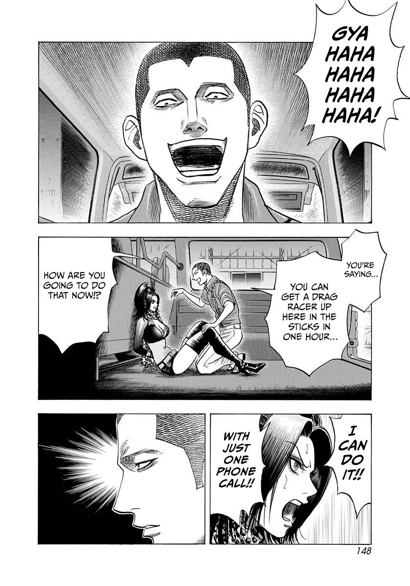 Countach Chap 188 - Next Chap 189