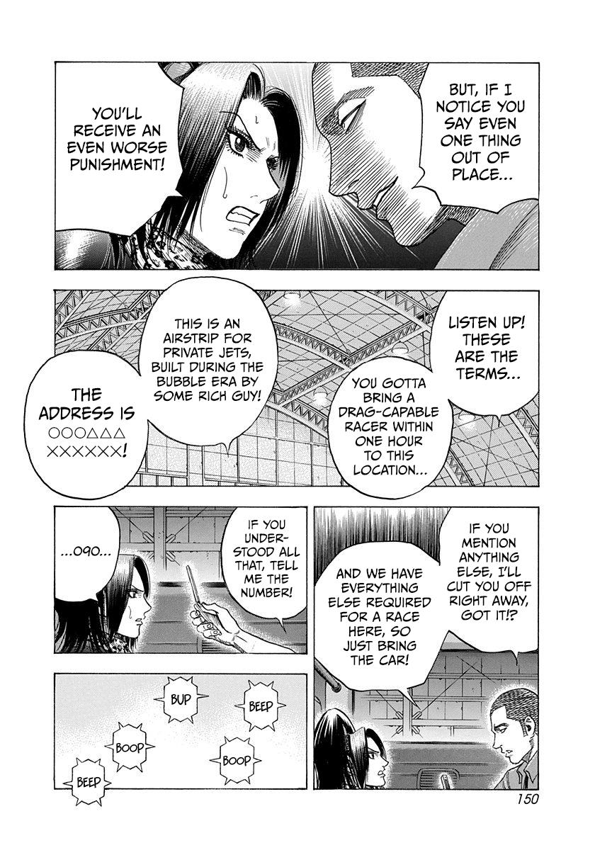 Countach Chap 188 - Next Chap 189