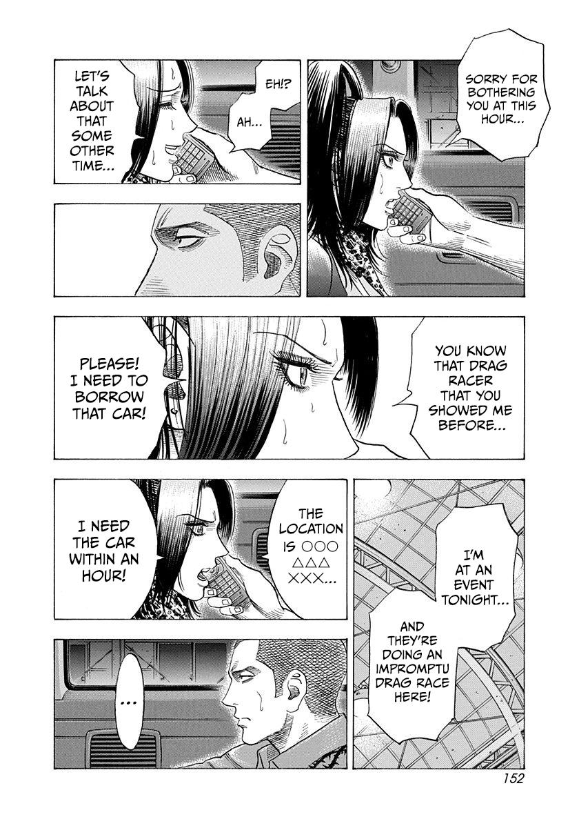 Countach Chap 188 - Next Chap 189